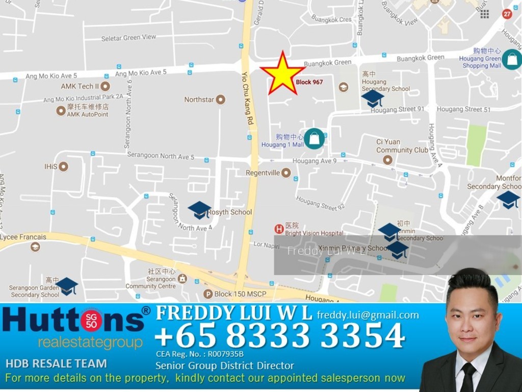 Blk 967 Hougang Avenue 9 (Hougang), HDB Executive #151358052